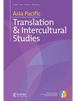 Asia Pacific Translation and Intercultural Studies